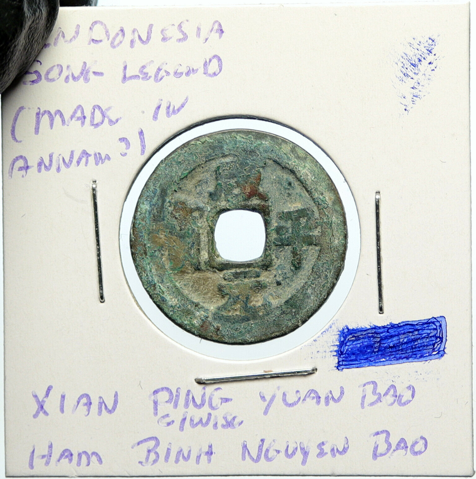 INDONESIA Antique HAM BINH NGUYEN Xian Ping Yuan Bao Old SONG Cash Coin i100129