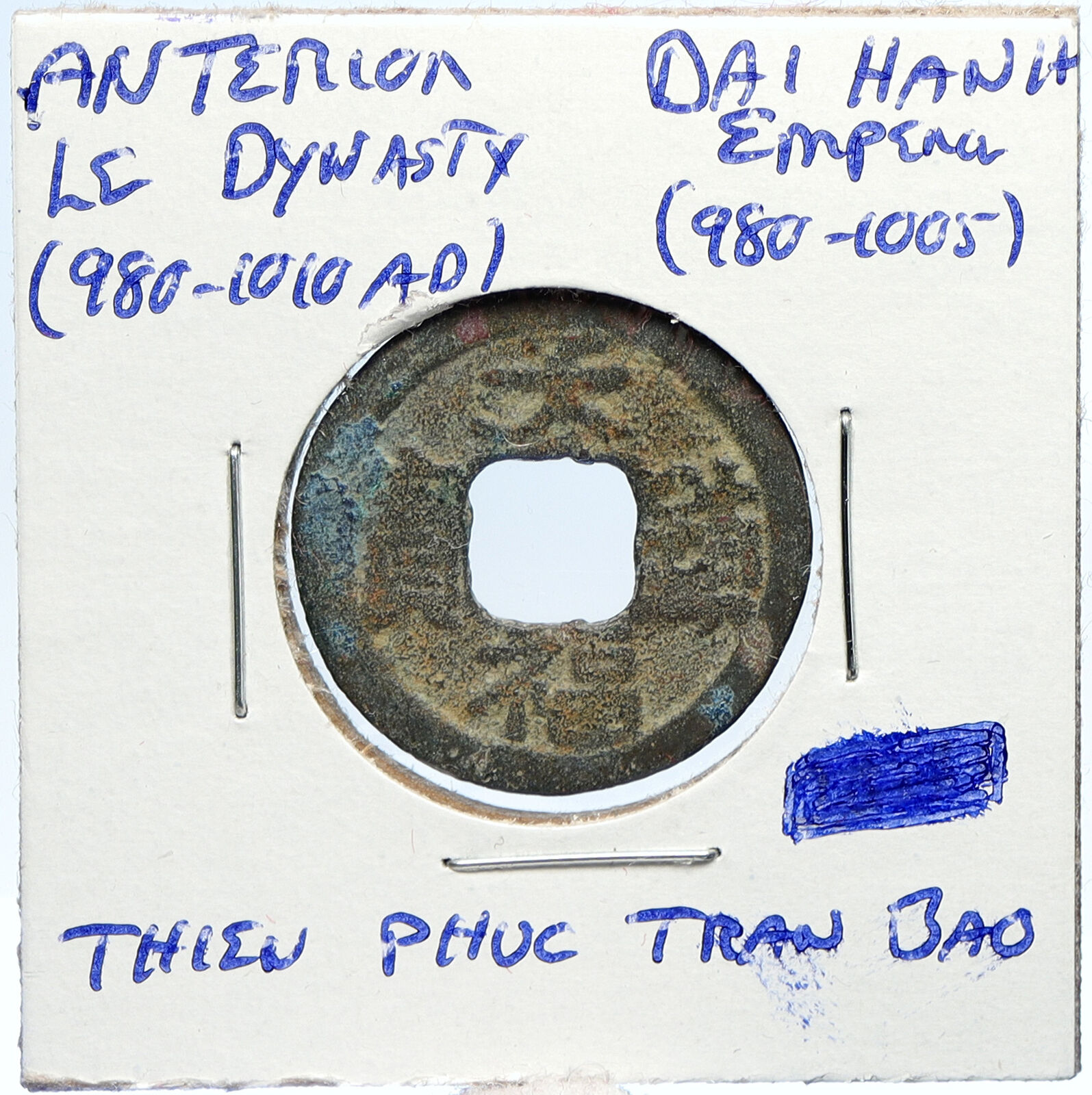 c.980 VIETNAM Anterior Le Dynasty DAI HANH Thien Phuc Tran Bao Cash Coin i100040