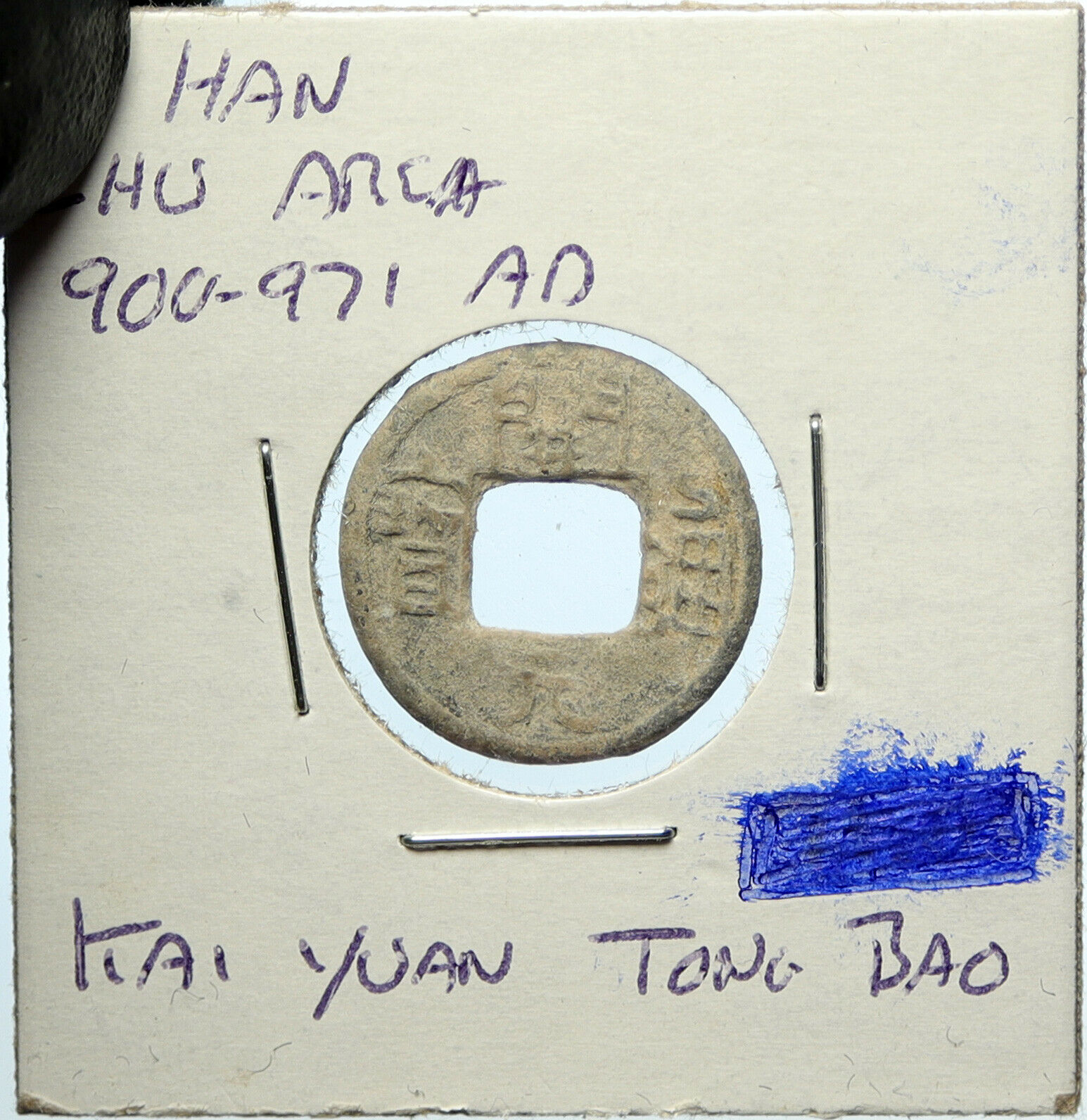 900-971 CHINA Southern Han Dynasty CHU AREA Kai Yuan Tong Bao Cash Coin i100220