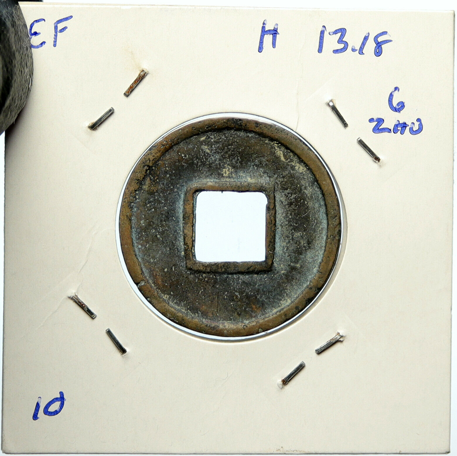 557-589AD CHINA Southern Dynasties CHEN Wu Zhu EMPEROR XUAN Cash Coin i100230