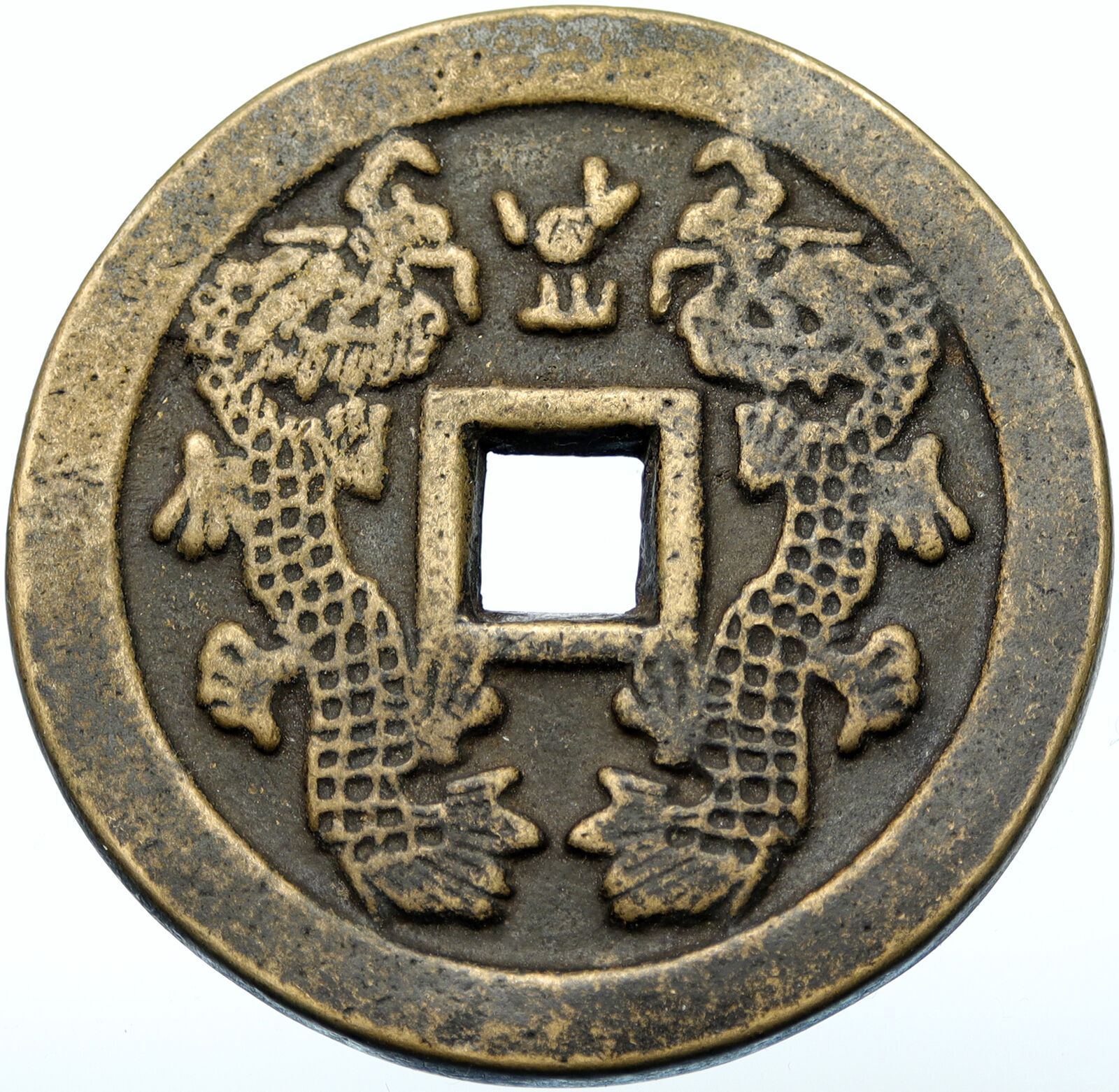 1851-61 CHINESE Qing Dynasty OLD Antique WEN ZONG Charm Medal of CHINA i100458