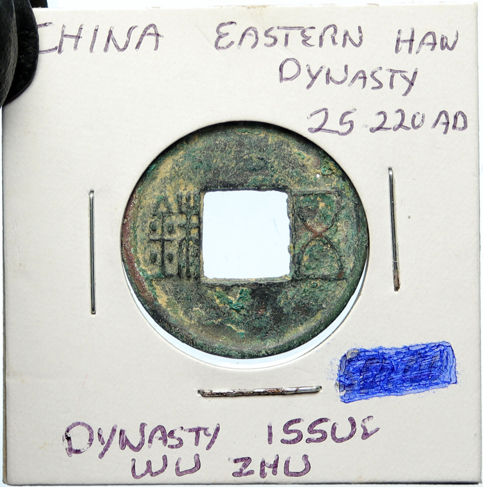 25-220AD CHINA Eastern Han Dynasty Issue OLD Wu Zhu Cash Coin CHINESE i100331