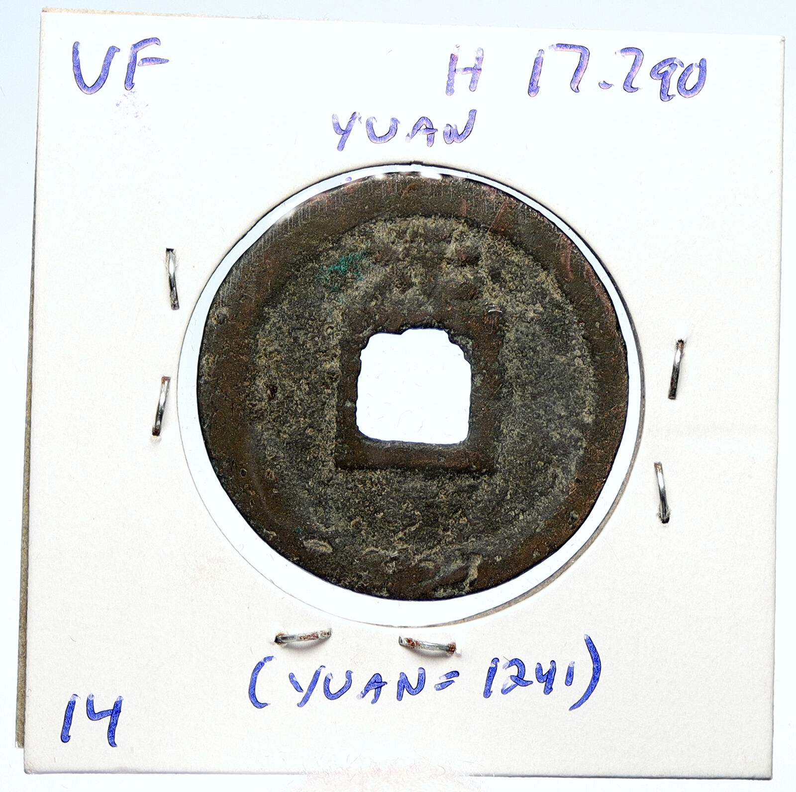 1241AD CHINESE Southern Song Dynasty LI ZONG Chun You Yong Bao Cash Coin i101856