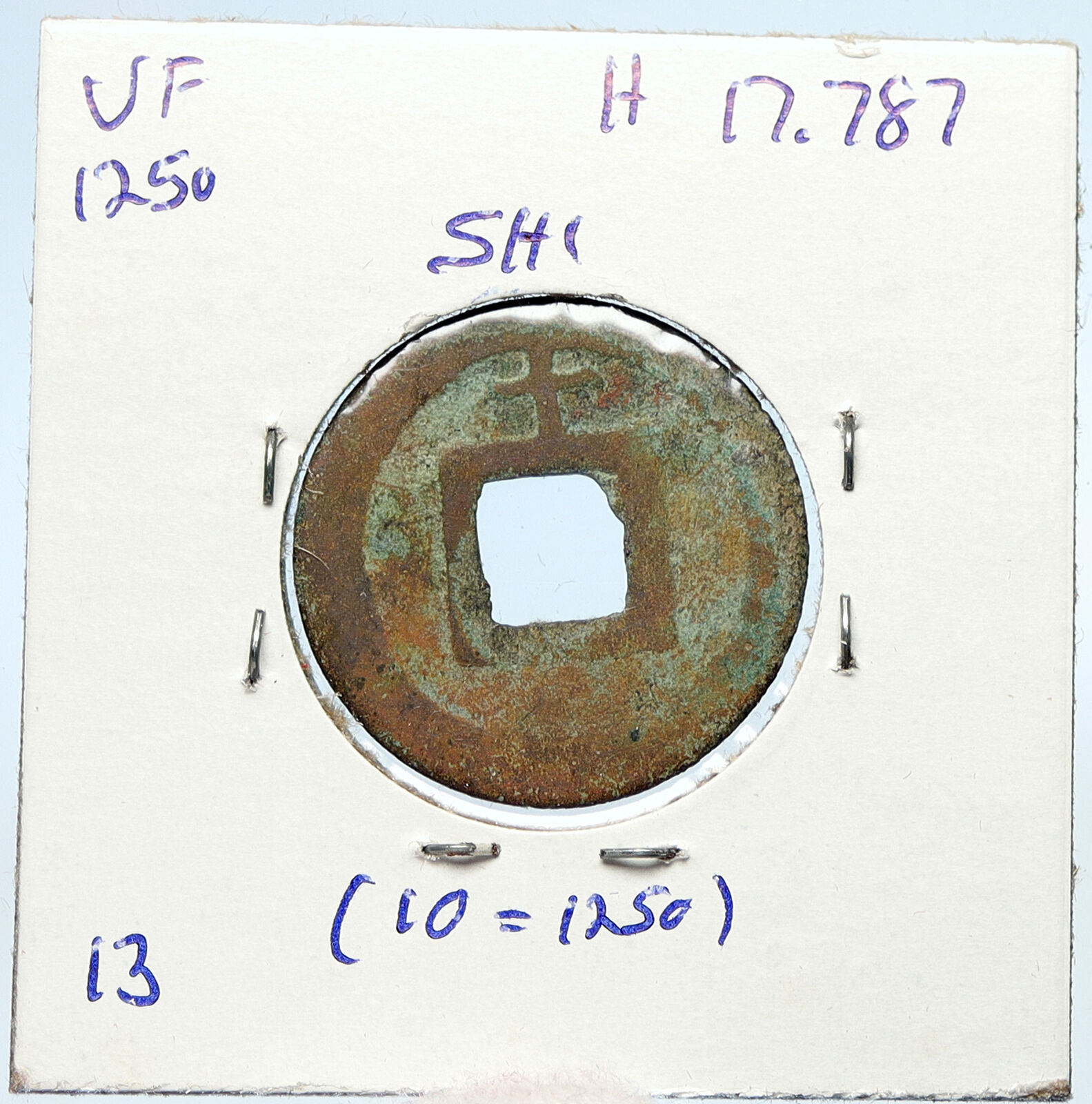 1250AD CHINESE Southern Song Dynasty LI ZONG Chun You Yuan Bao Cash Coin i101853