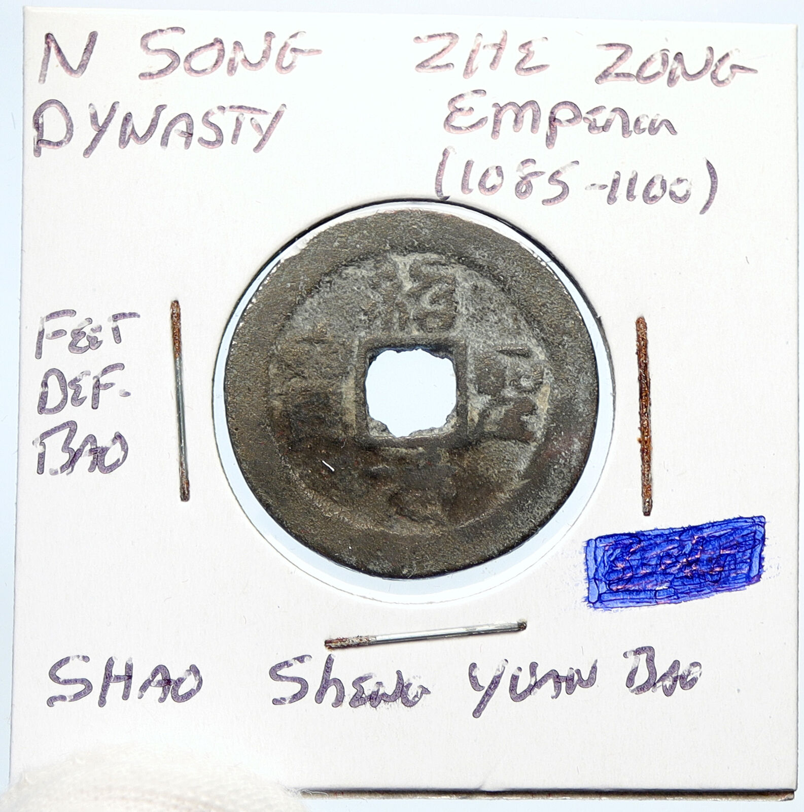 c1086 CHINA Northern Song Dynasty ZHE ZONG Shao Sheng Yuan Bao Cash Coin i101860