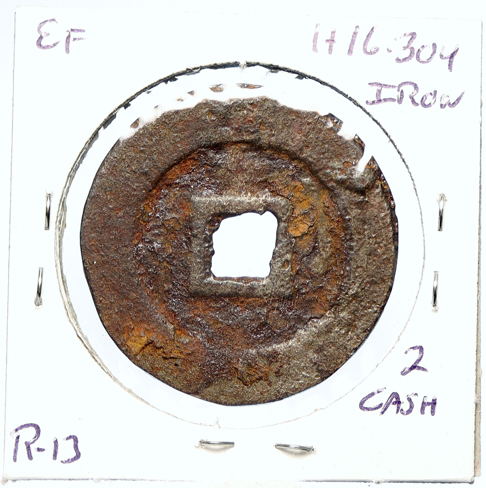 c.1086 CHINA North Song Dynasty ZHE ZONG Shao Sheng Yuan Bao 2 Cash Coin i101865