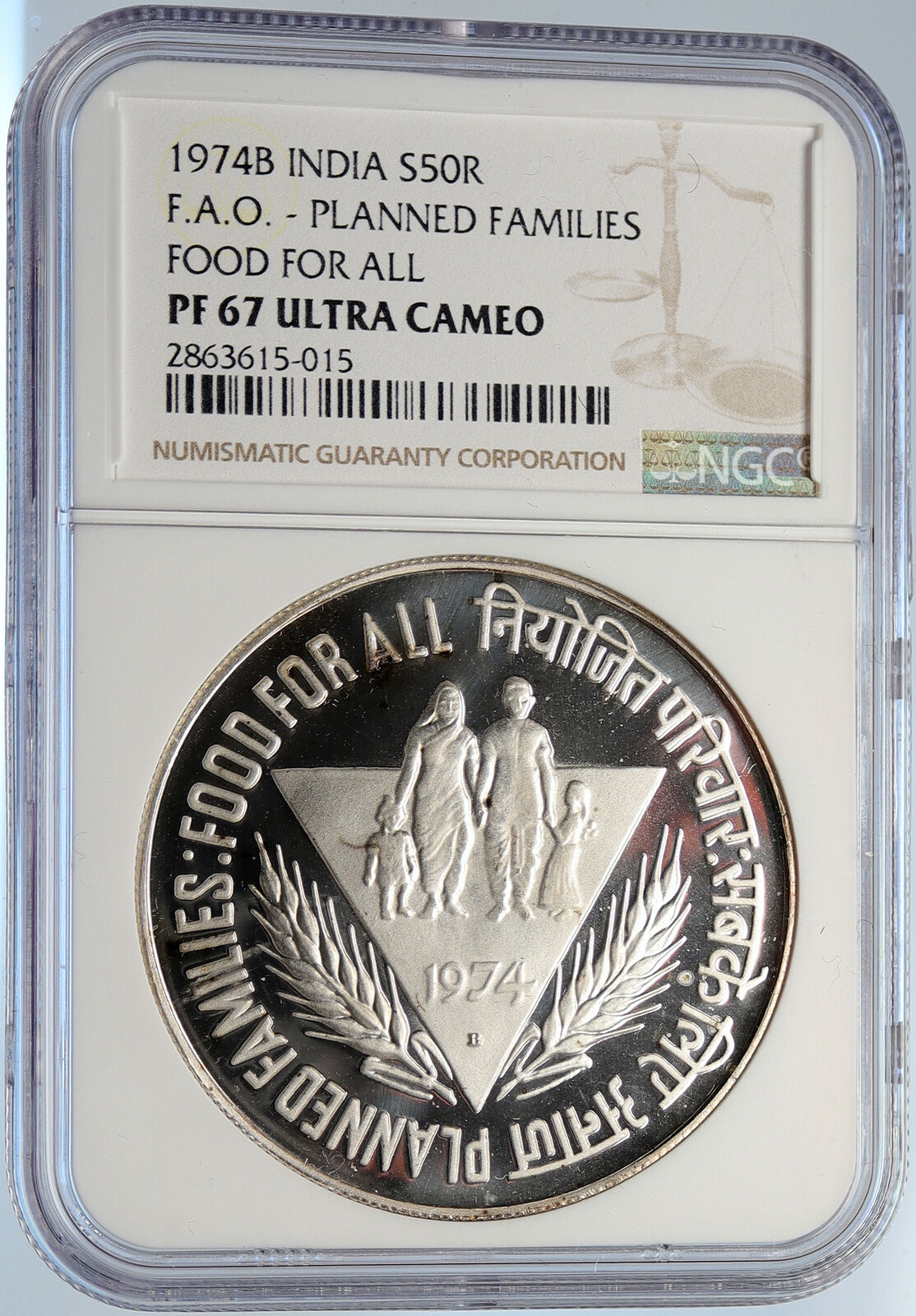 1974 INDIA FAO Food For All Wheat Triangle Proof Silver 50 Rupee Coin i105647