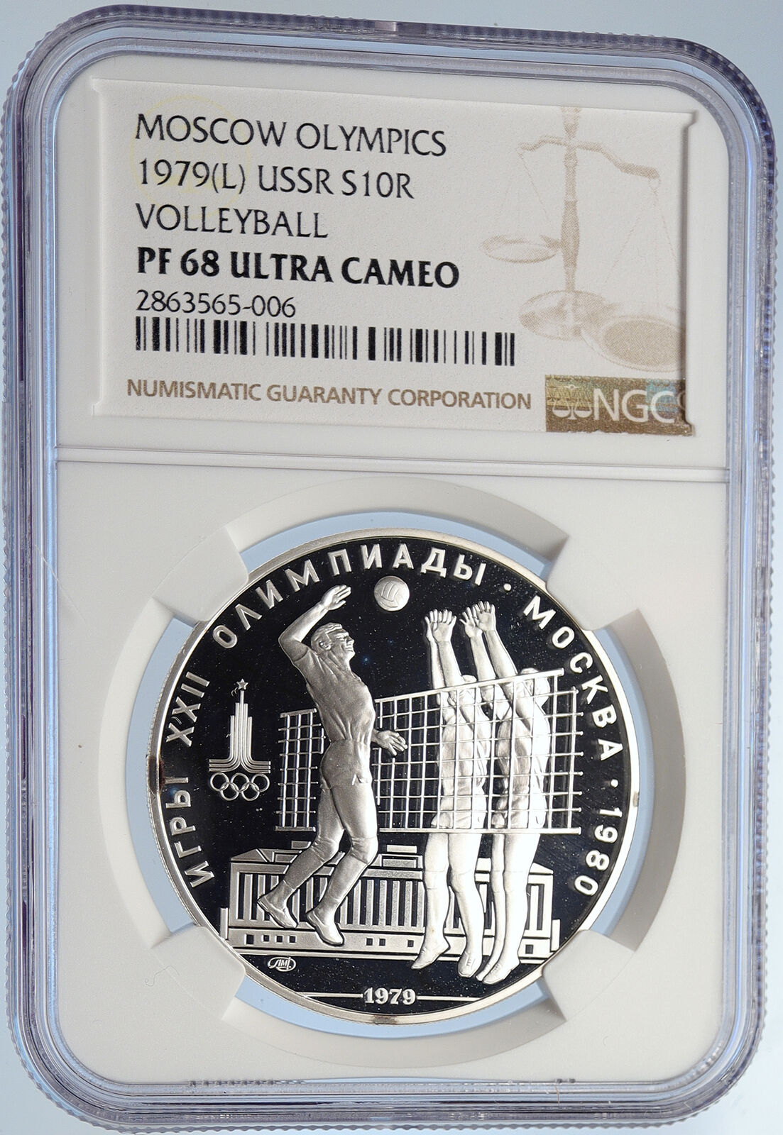 1979 MOSCOW 1980 Summer Olympics VOLLEYBALL Proof Silver 10Rble Coin NGC i105683