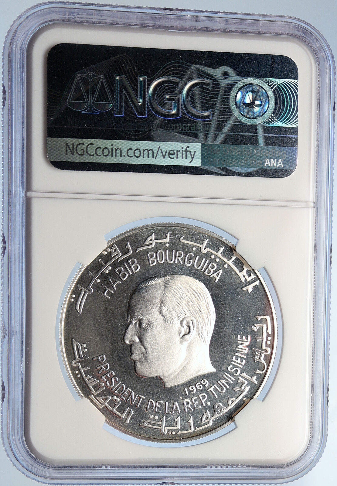 1969 TUNISIA History SAINT AUGUSTINE Vintage Proof Silver Dinar Coin NGC i105686