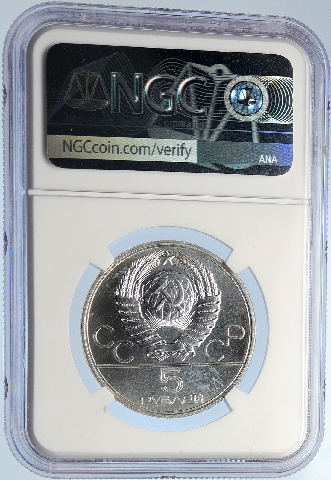 1977 MOSCOW 1980 Russia Olympic KIEV CITY Old BU Silver 5 Ruble Coin NGC i105685