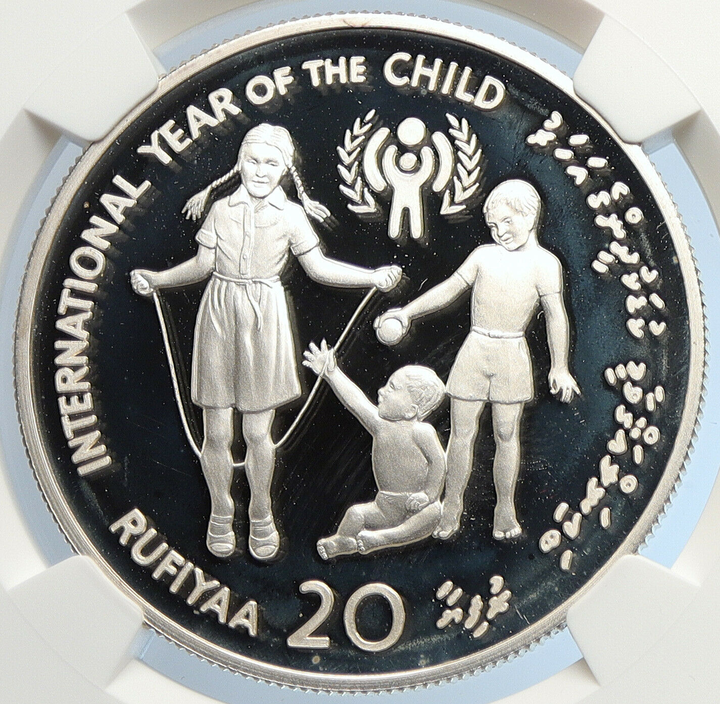 1979 MALDIVES ISLANDS International YR CHILD Silver 20 Rufiyaa Coin NGC i105703