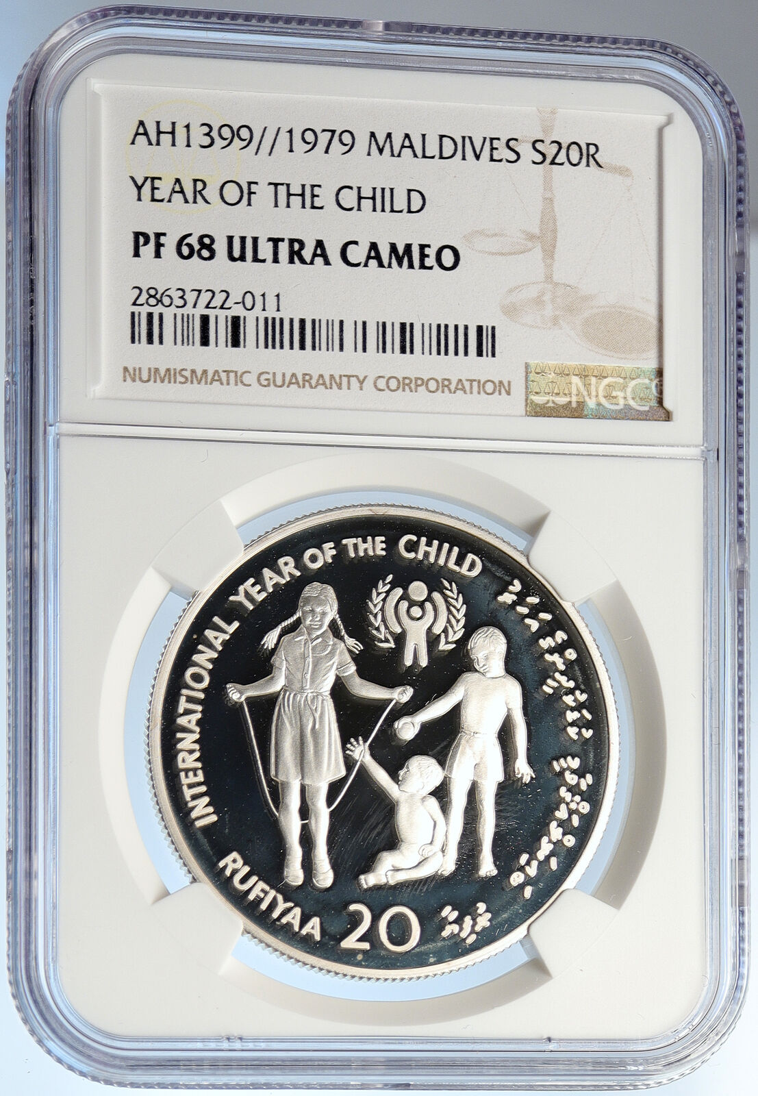 1979 MALDIVES ISLANDS International YR CHILD Silver 20 Rufiyaa Coin NGC i105703