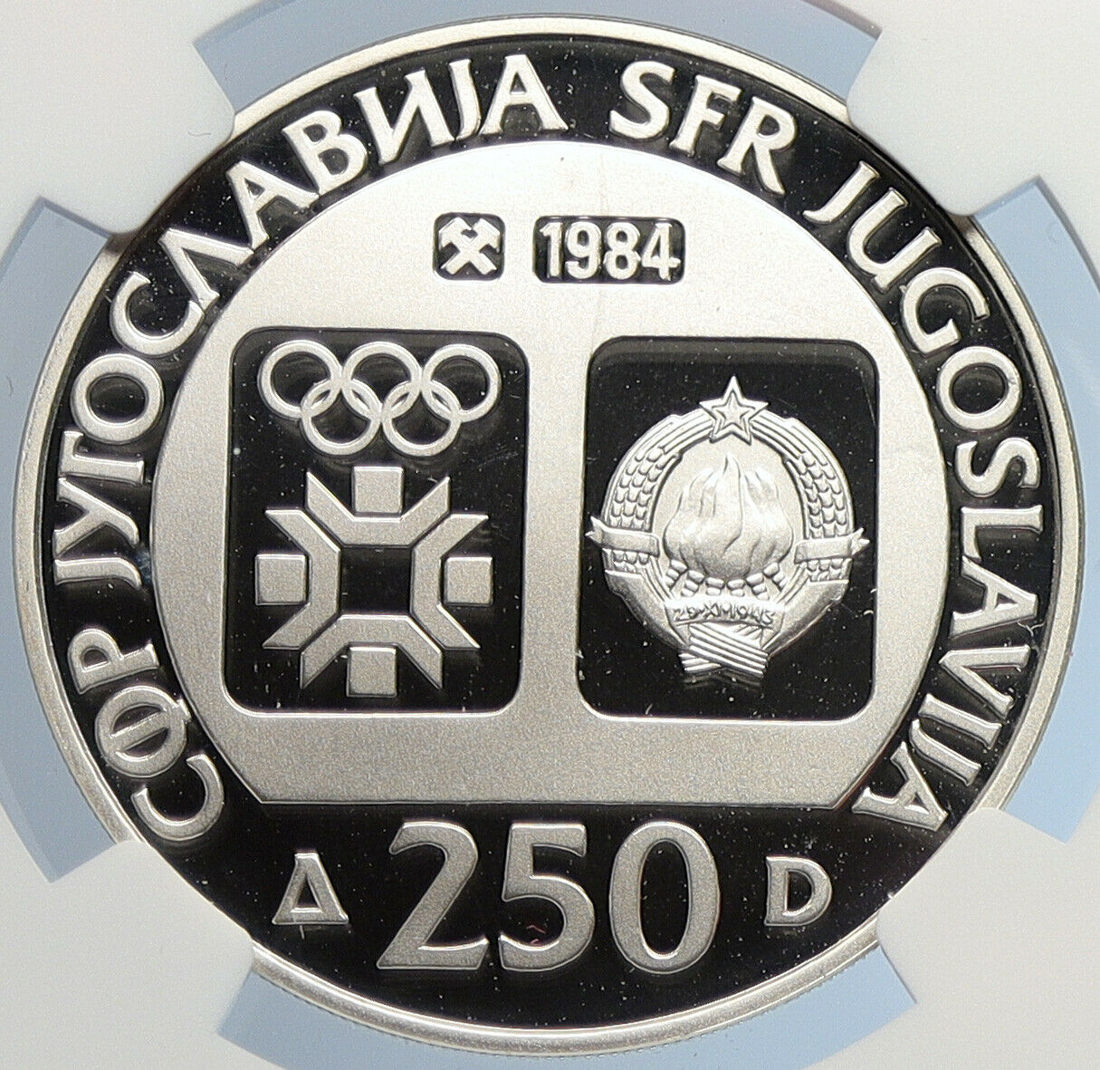 1984 YUGOSLAVIA Olympic Village Jajce SARAJEVO PRF Silver 250D Coin NGC i105702