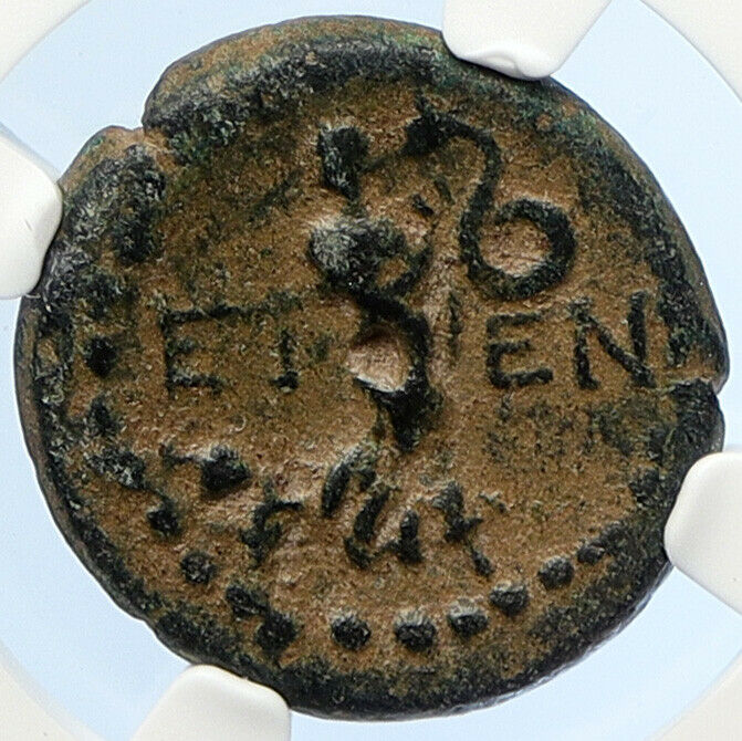 ETENNA in PISIDIA Ancient 1stCen BC Young Girl Snake Men Greek Coin NGC i105732