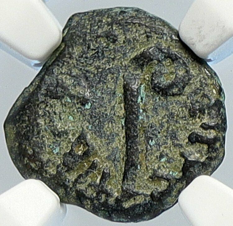 PONTIUS PILATE Tiberius Jerusalem JESUS CHRIST TRIAL Old Roman Coin NGC i105976