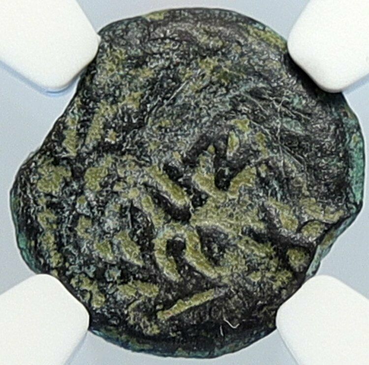 PONTIUS PILATE Tiberius Jerusalem JESUS CHRIST TRIAL Old Roman Coin NGC i105974