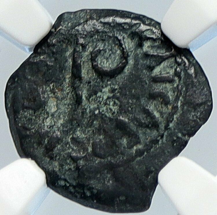 PONTIUS PILATE Tiberius Jerusalem JESUS CHRIST TRIAL Old Roman Coin NGC i105970