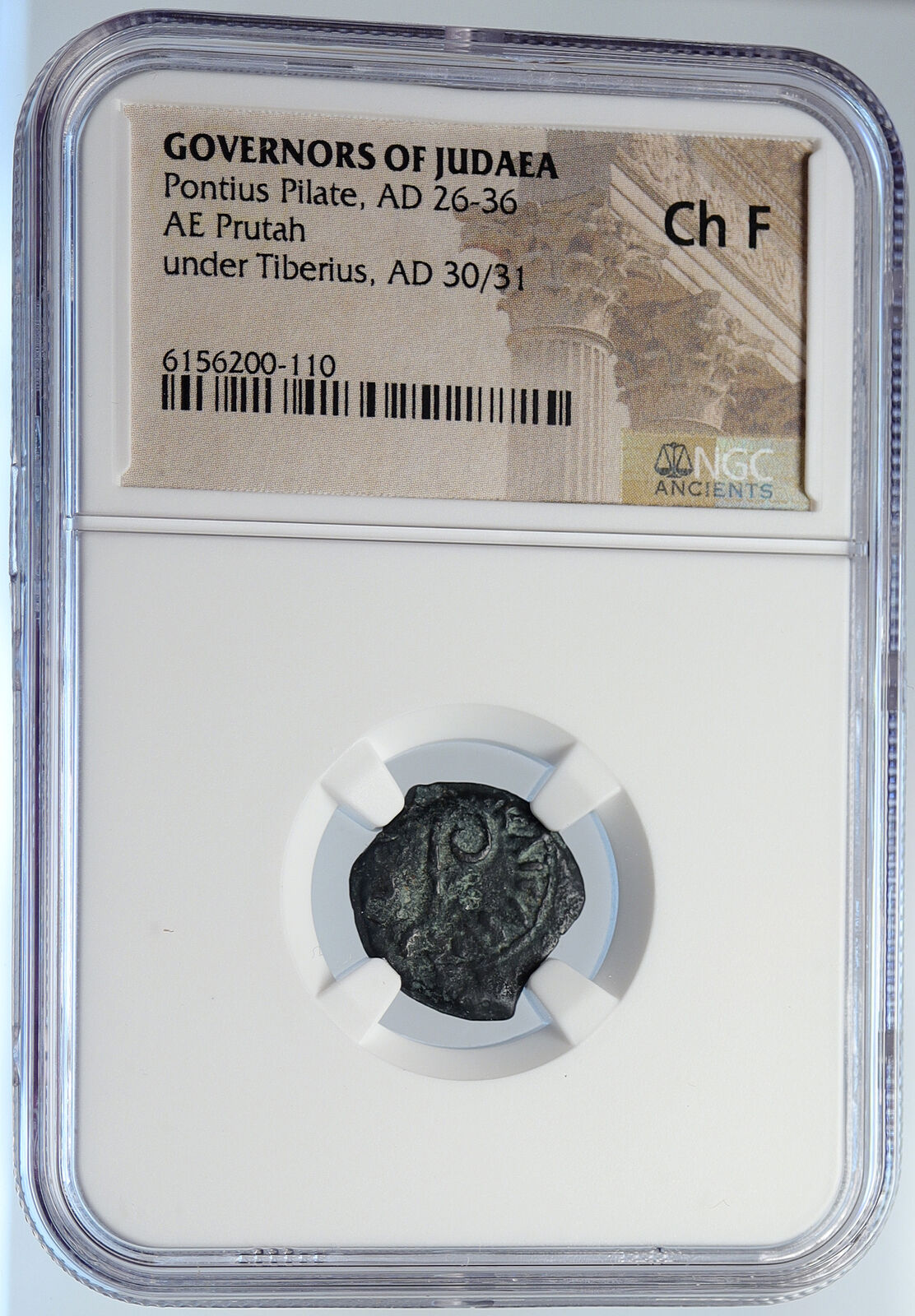 PONTIUS PILATE Tiberius Jerusalem JESUS CHRIST TRIAL Old Roman Coin NGC i105970