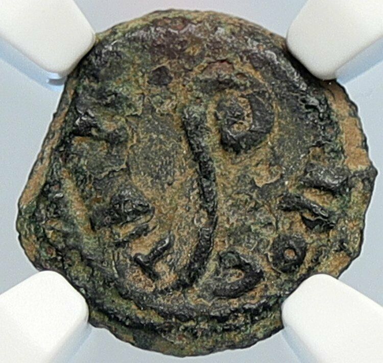 PONTIUS PILATE Tiberius Jerusalem JESUS CHRIST TRIAL Old Roman Coin NGC i105975