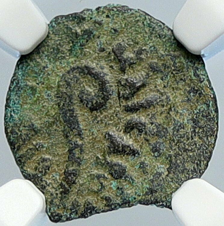 PONTIUS PILATE Tiberius Jerusalem JESUS CHRIST TRIAL Old Roman Coin NGC i105969