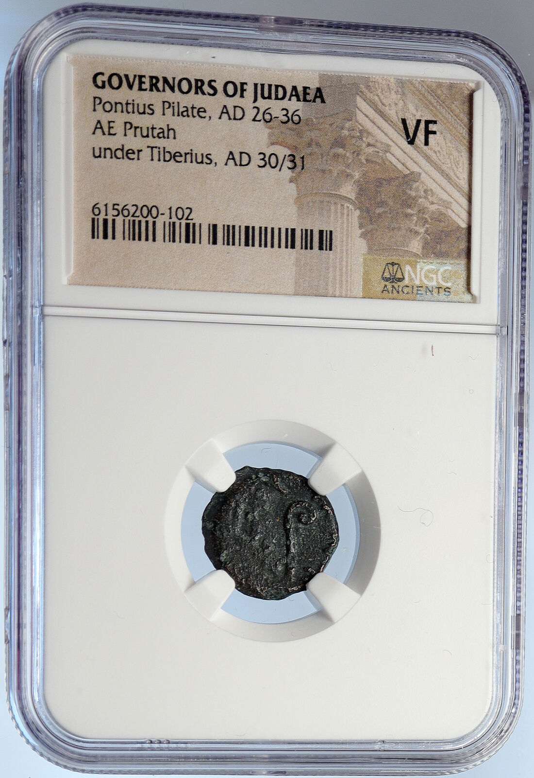 PONTIUS PILATE Tiberius Jerusalem JESUS CHRIST TRIAL Old Roman Coin NGC i105962