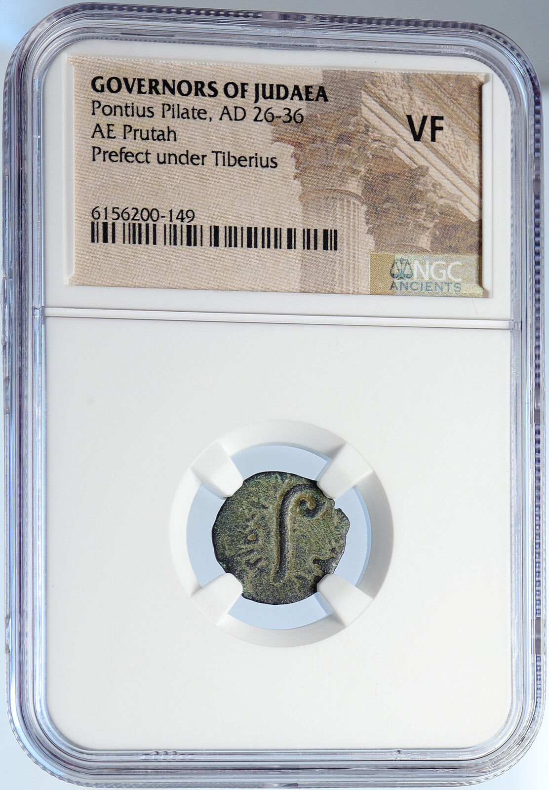 PONTIUS PILATE Tiberius Jerusalem JESUS CHRIST TRIAL Old Roman Coin NGC i106021