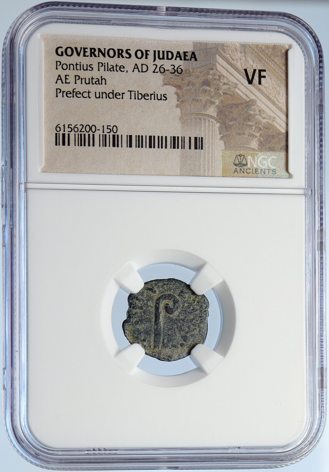 PONTIUS PILATE Tiberius Jerusalem JESUS CHRIST TRIAL Old Roman Coin NGC i106022