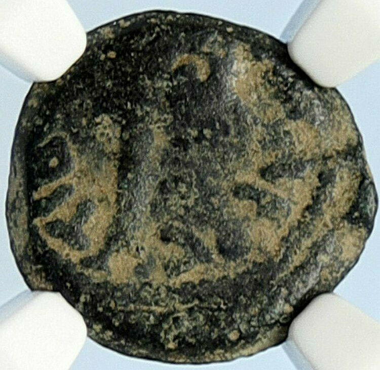 PONTIUS PILATE Tiberius Jerusalem JESUS CHRIST TRIAL Old Roman Coin NGC i106013