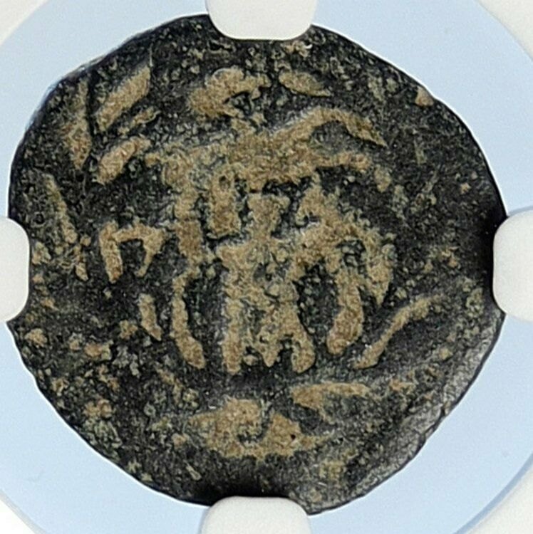 PONTIUS PILATE Tiberius Jerusalem JESUS CHRIST TRIAL Old Roman Coin NGC i106013