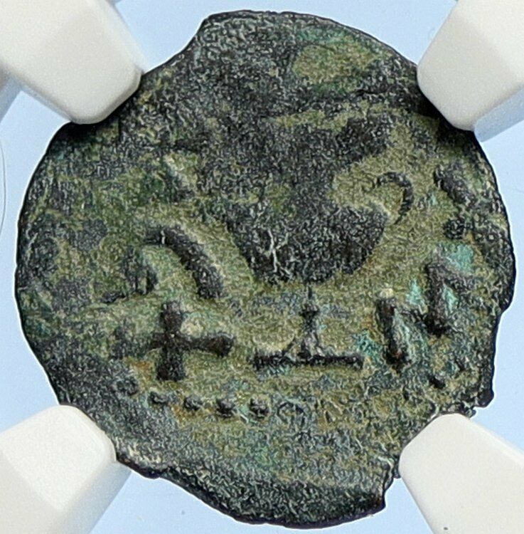 Authentic Ancient JEWISH WAR v ROMANS 67AD Historical JERUSALEM Coin NGC i106091