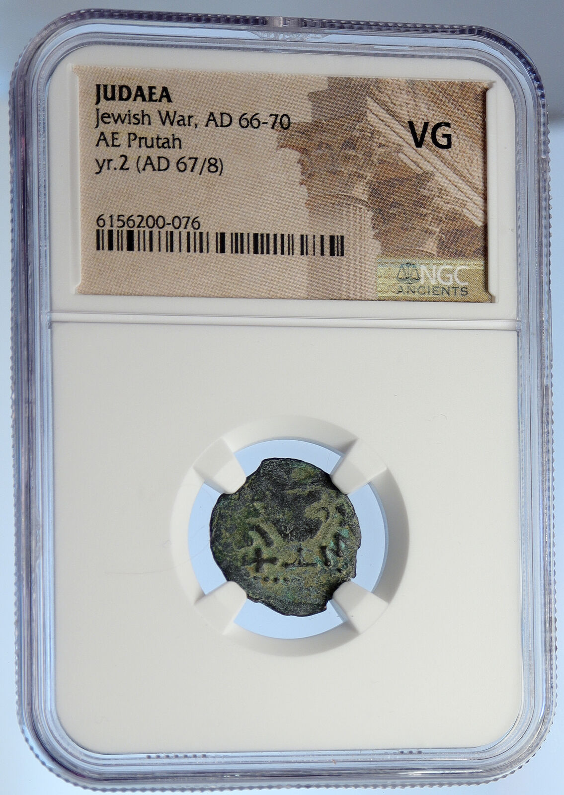 Authentic Ancient JEWISH WAR v ROMANS 67AD Historical JERUSALEM Coin NGC i106091