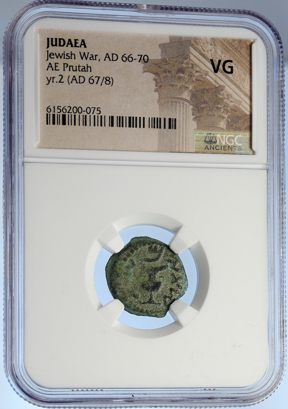 Authentic Ancient JEWISH WAR v ROMANS 67AD Historical JERUSALEM Coin NGC i106090