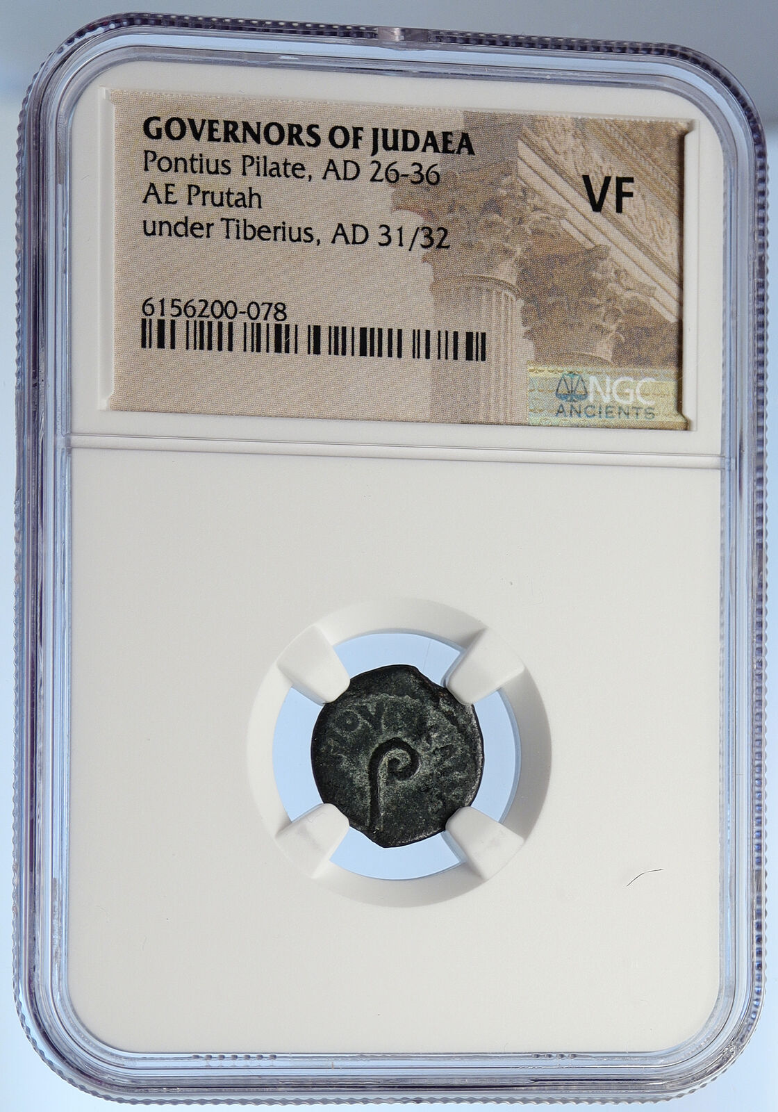 PONTIUS PILATE Tiberius Jerusalem JESUS CHRIST TRIAL Old Roman Coin NGC i106093