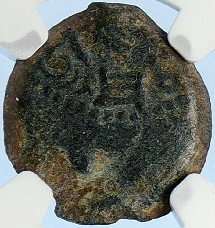 Authentic Ancient JEWISH WAR v ROMANS 67AD Historical JERUSALEM Coin NGC i106067