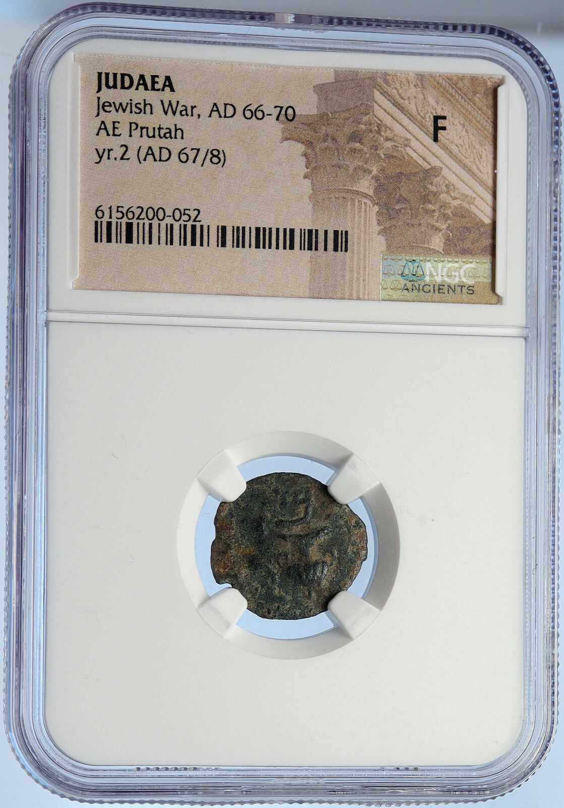 Authentic Ancient JEWISH WAR v ROMANS 67AD Historical JERUSALEM Coin NGC i106067