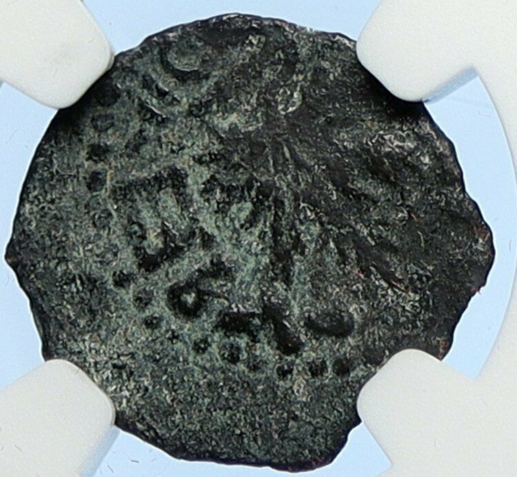 Authentic Ancient JEWISH WAR v ROMANS 67AD Historical JERUSALEM Coin NGC i106080