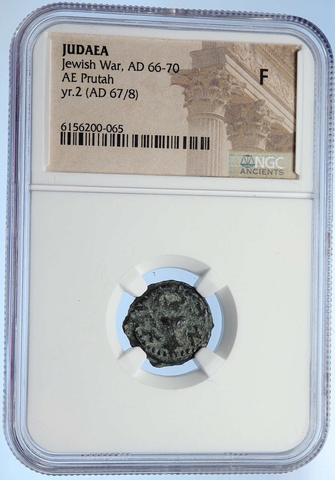 Authentic Ancient JEWISH WAR v ROMANS 67AD Historical JERUSALEM Coin NGC i106080