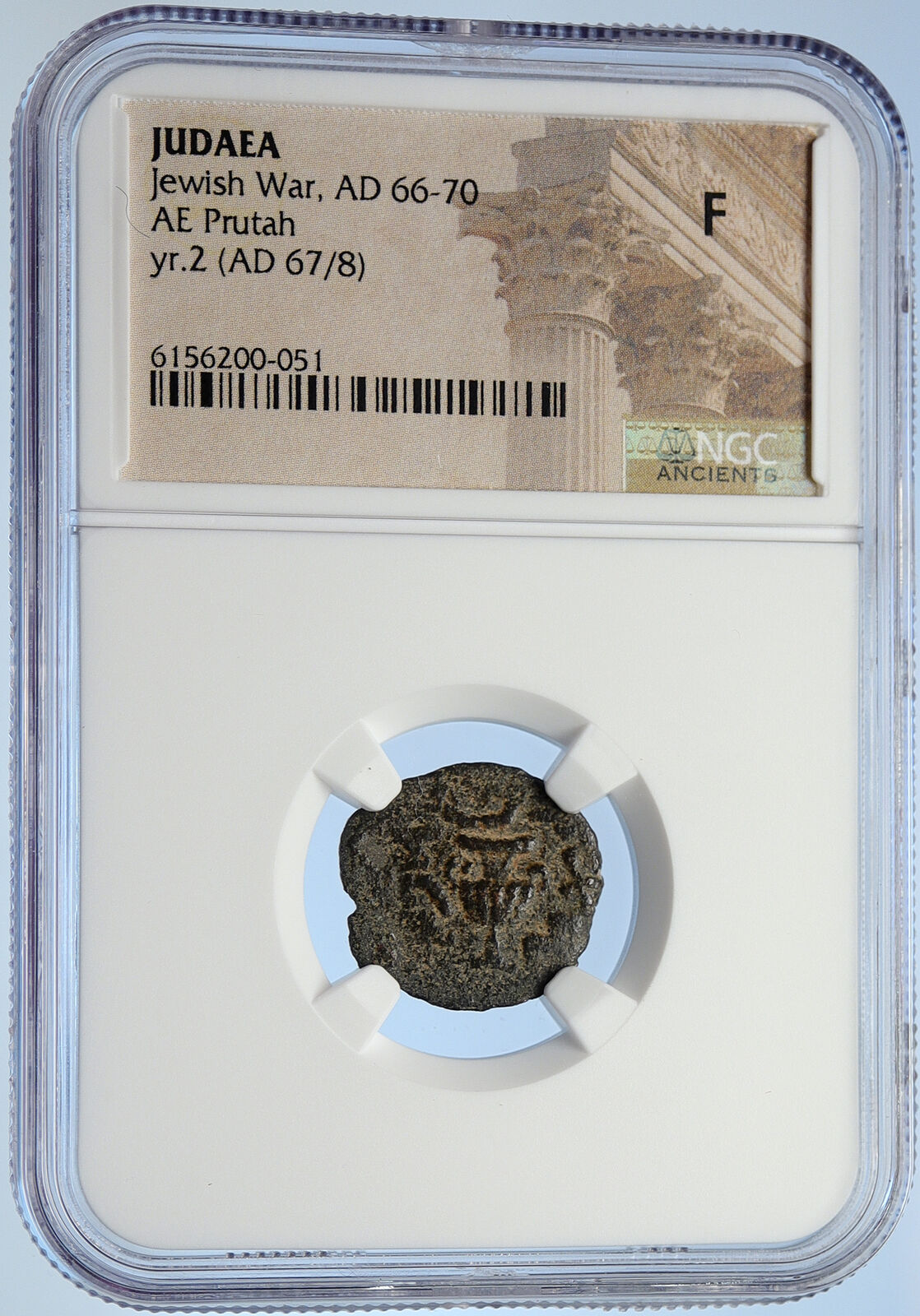 Authentic Ancient JEWISH WAR v ROMANS 67AD Historical JERUSALEM Coin NGC i106066