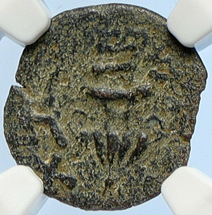 Authentic Ancient JEWISH WAR v ROMANS 67AD Historical JERUSALEM Coin NGC i106069