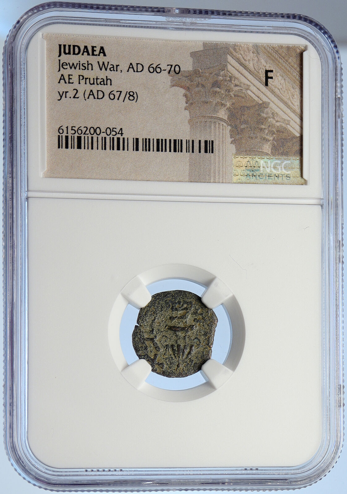 Authentic Ancient JEWISH WAR v ROMANS 67AD Historical JERUSALEM Coin NGC i106069