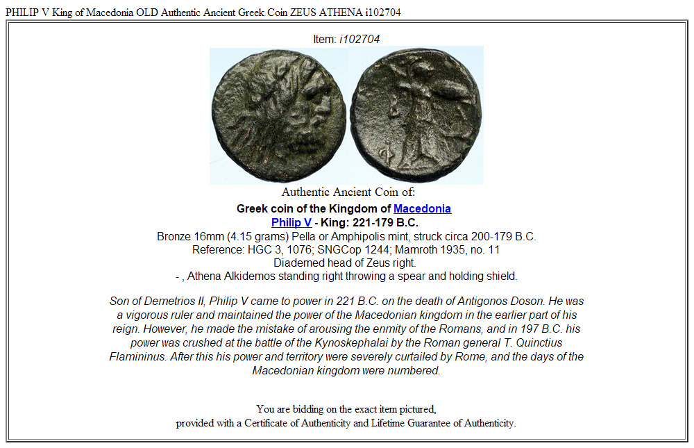 PHILIP V King of Macedonia OLD Authentic Ancient Greek Coin ZEUS ATHENA i102704