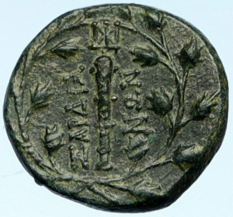 SARDES in LYDIA 133BC Genuine Ancient Greek Coin Apollo Hercules Weapon i102696