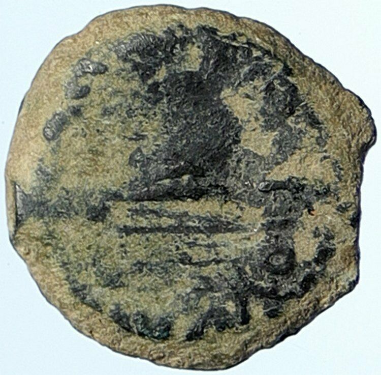 PONTIUS PILATE Tiberius Jerusalem JESUS CHRIST TRIAL Judaea Roman Coin i106824