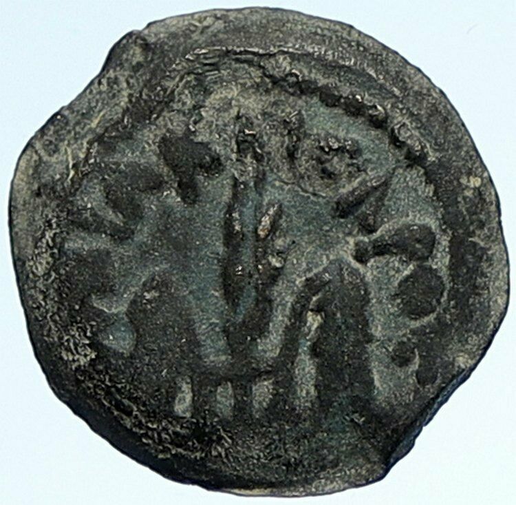 PONTIUS PILATE Tiberius Jerusalem JESUS CHRIST TRIAL Judaea Roman Coin i106816