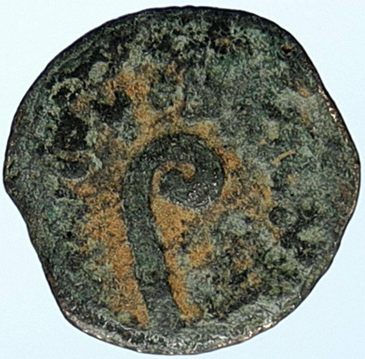 PONTIUS PILATE Tiberius Jerusalem JESUS CHRIST TRIAL Judaea Roman Coin i106843