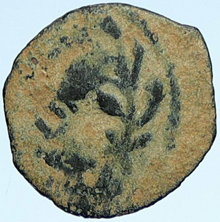 PONTIUS PILATE Tiberius Jerusalem JESUS CHRIST TRIAL Antique Roman Coin i106836