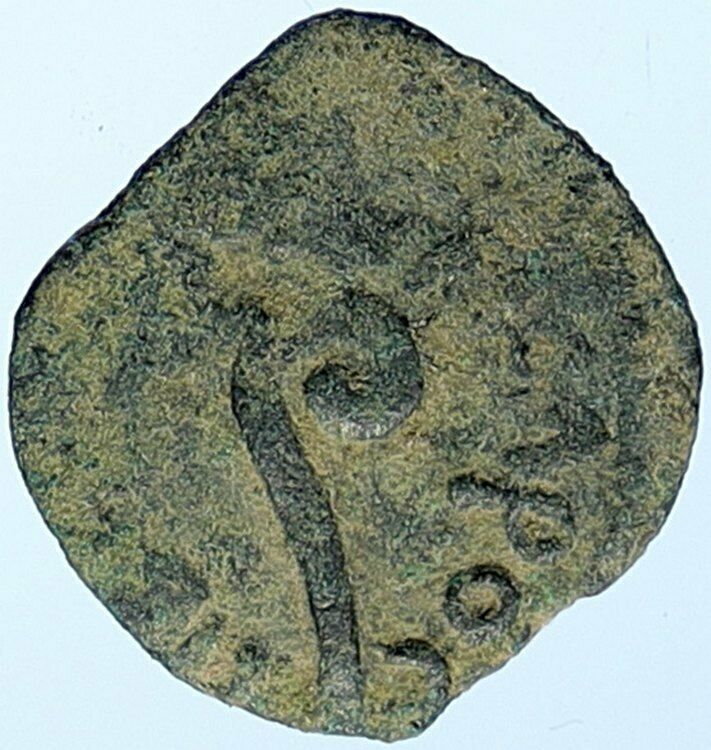 PONTIUS PILATE Tiberius Jerusalem JESUS CHRIST TRIAL Antique Roman Coin i106837