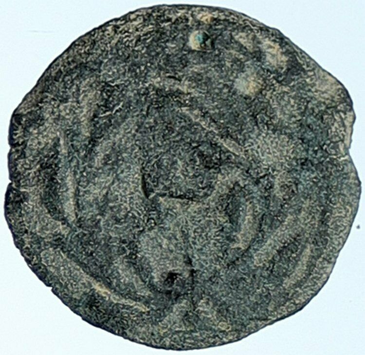 PONTIUS PILATE Tiberius Jerusalem JESUS CHRIST TRIAL Antique Roman Coin i106848