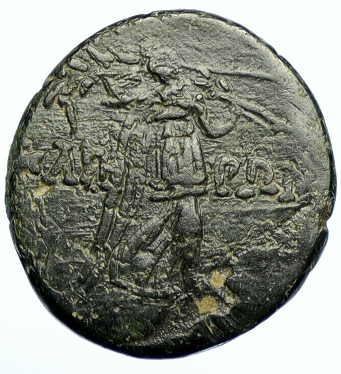 KABEIRA PONTUS 105BC Time of Mithradates VI Great GORGON NIKE Greek Coin i100608