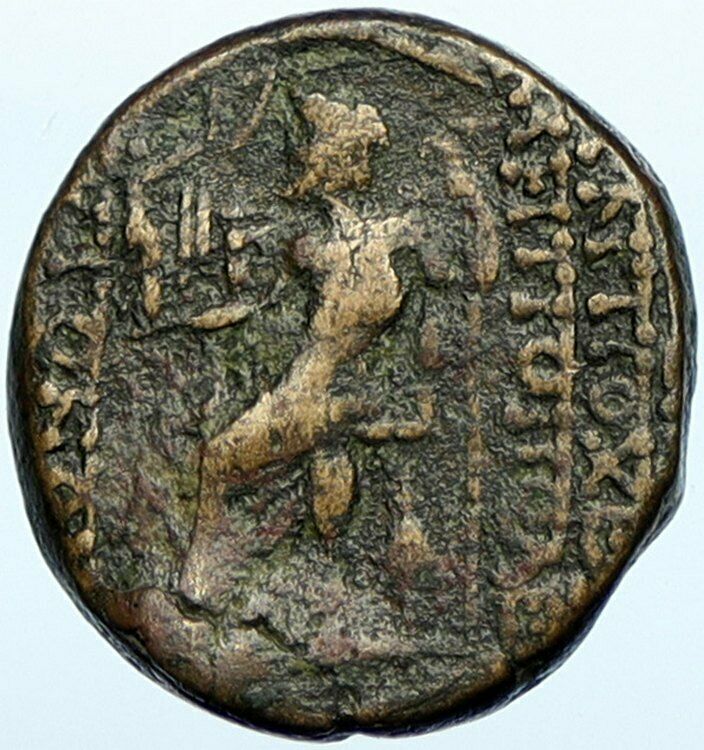 ANTIOCH on the ORONTES Seleukis Pieria Ancient 63BC Old Greek Coin ZEUS i100612